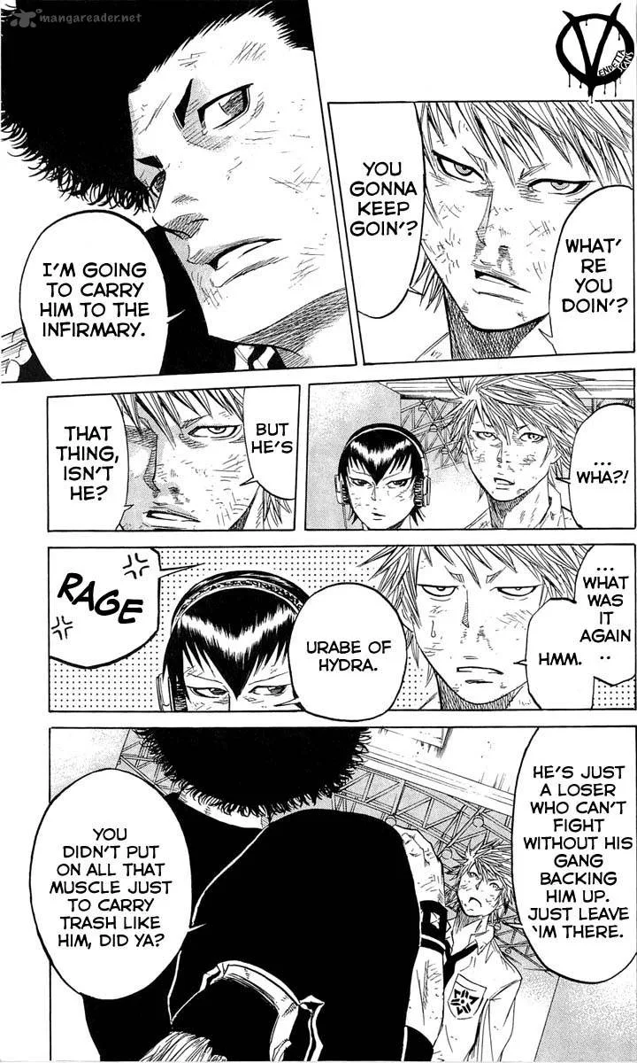 Sugarless (HOSOKAWA Masami) Chapter 14 page 8
