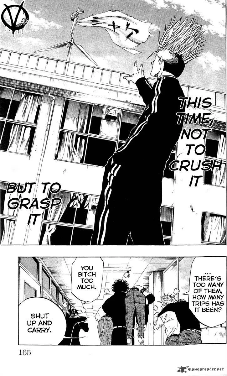 Sugarless (HOSOKAWA Masami) Chapter 14 page 20