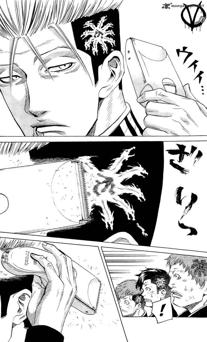 Sugarless (HOSOKAWA Masami) Chapter 14 page 17