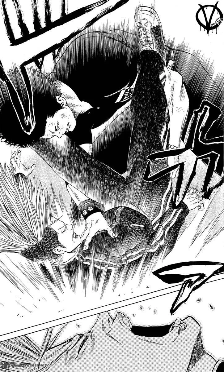 Sugarless (HOSOKAWA Masami) Chapter 14 page 5