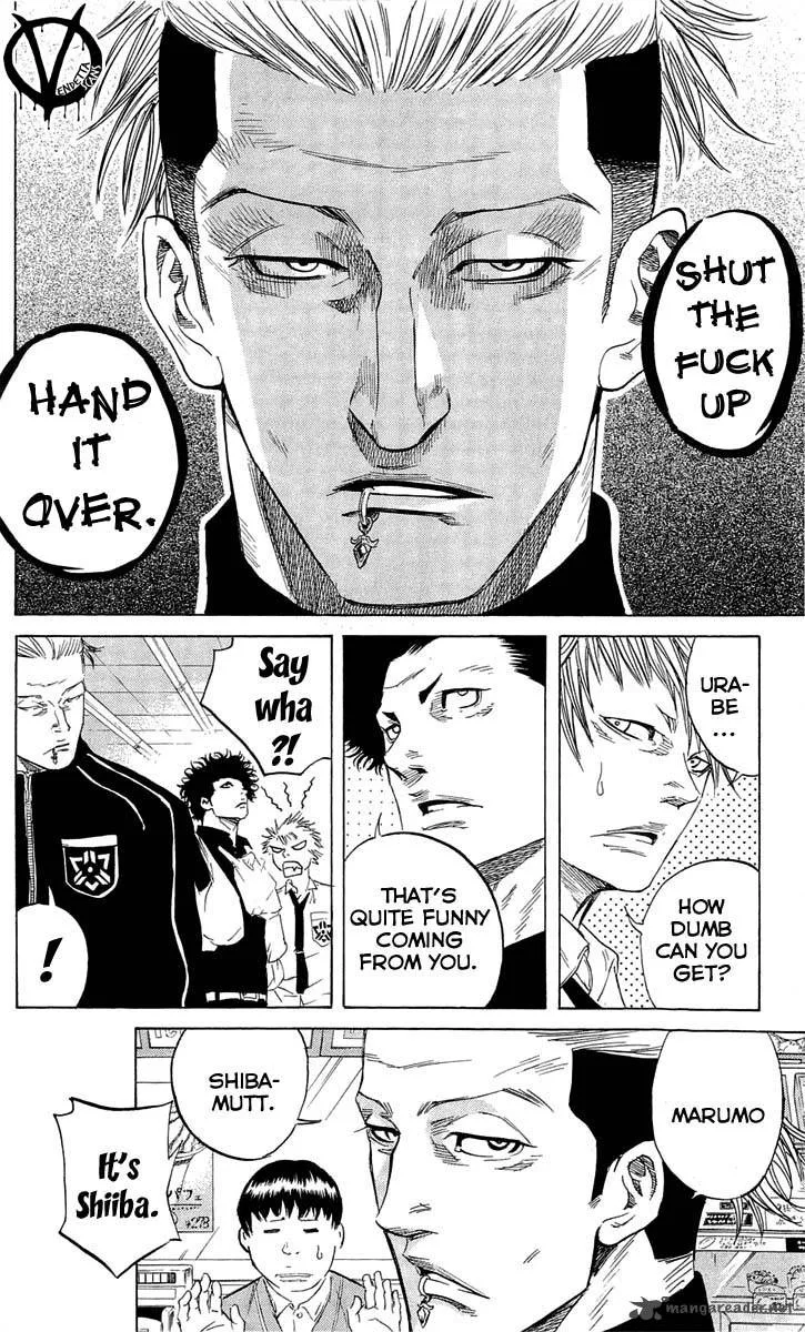 Sugarless (HOSOKAWA Masami) Chapter 15 page 17