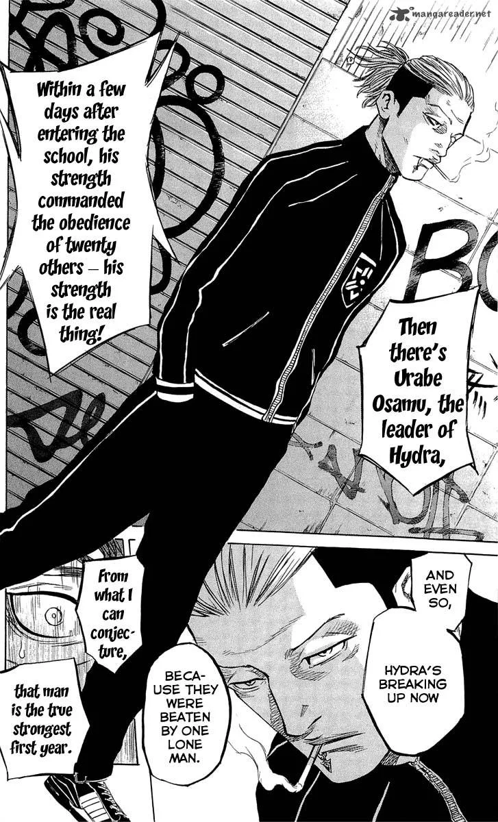 Sugarless (HOSOKAWA Masami) Chapter 15 page 7