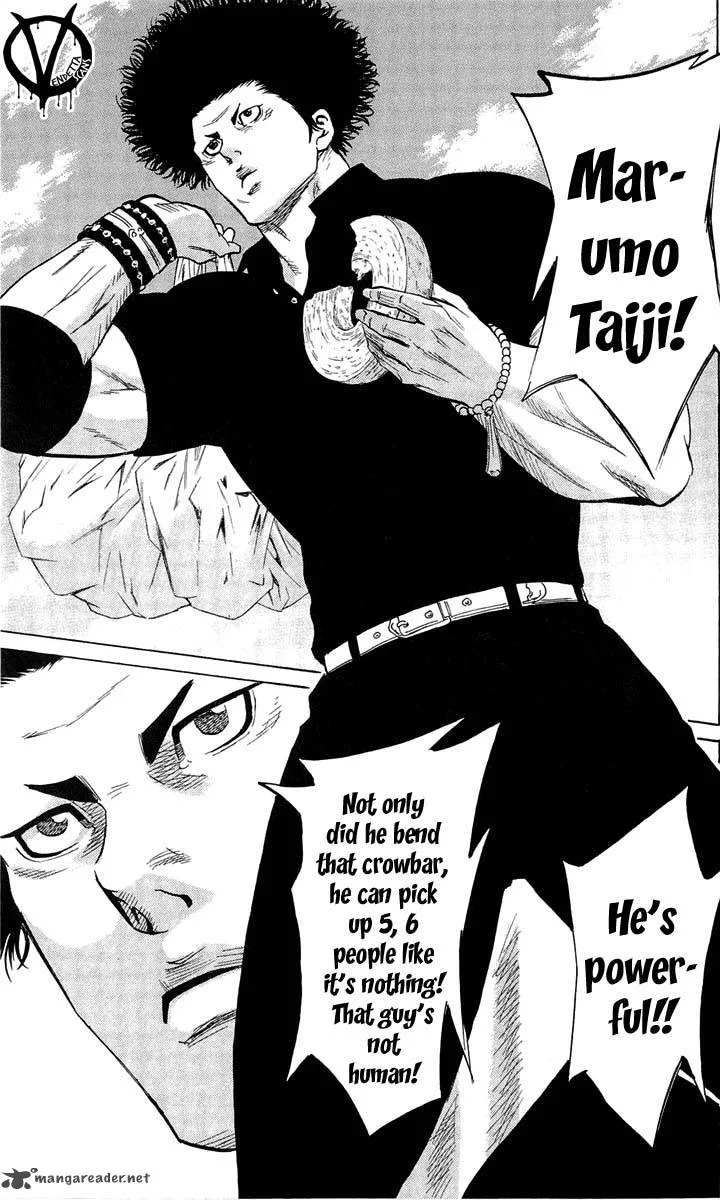 Sugarless (HOSOKAWA Masami) Chapter 15 page 8