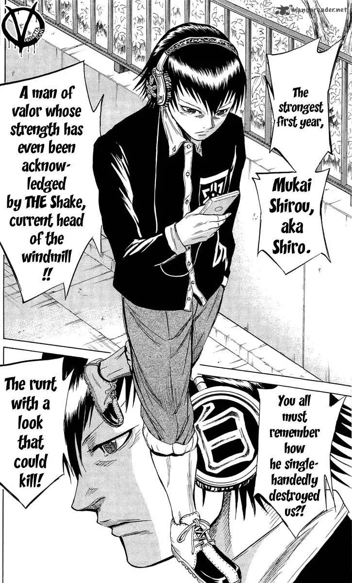 Sugarless (HOSOKAWA Masami) Chapter 15 page 5