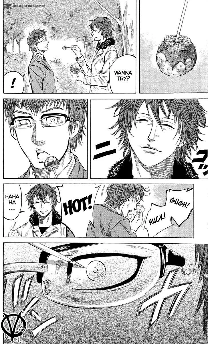 Sugarless (HOSOKAWA Masami) Chapter 15 page 11