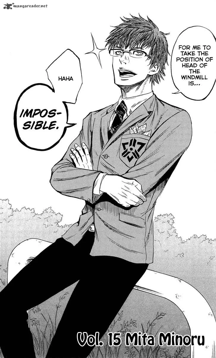 Sugarless (HOSOKAWA Masami) Chapter 15 page 3