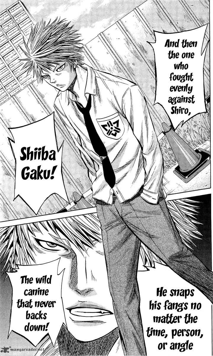 Sugarless (HOSOKAWA Masami) Chapter 15 page 6