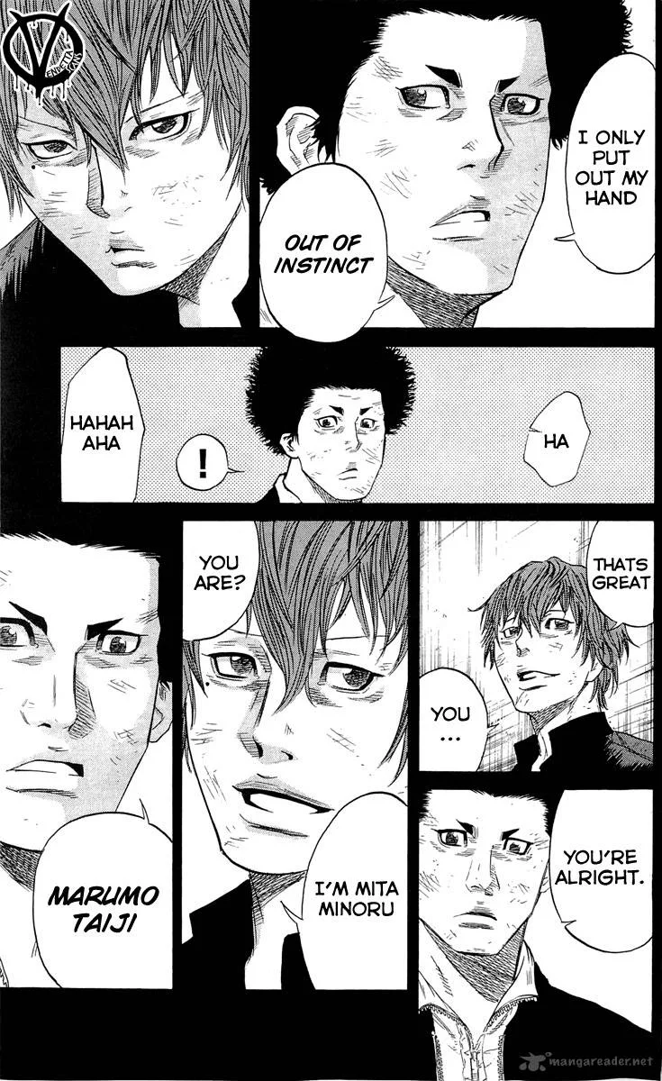 Sugarless (HOSOKAWA Masami) Chapter 16 page 21