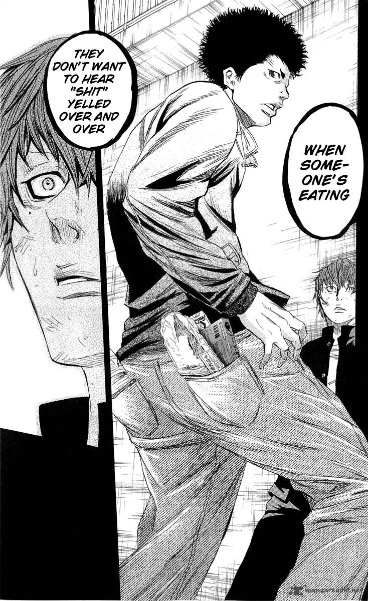 Sugarless (HOSOKAWA Masami) Chapter 16 page 19