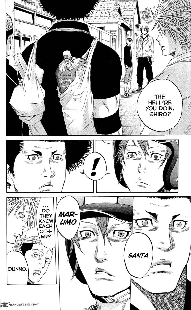 Sugarless (HOSOKAWA Masami) Chapter 16 page 12