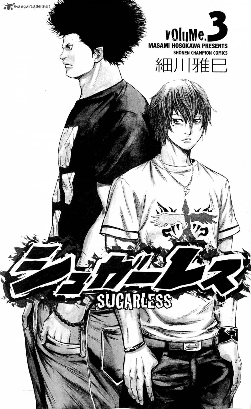 Sugarless (HOSOKAWA Masami) Chapter 16 page 5