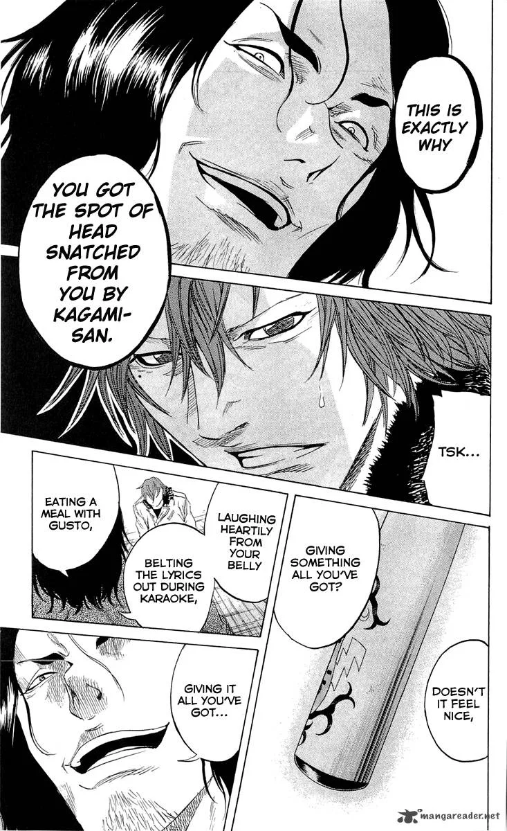 Sugarless (HOSOKAWA Masami) Chapter 17 page 8