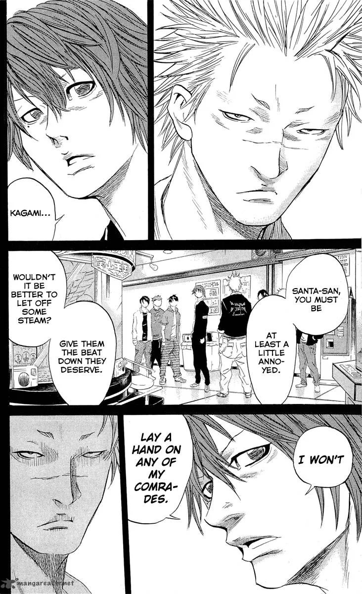 Sugarless (HOSOKAWA Masami) Chapter 17 page 13