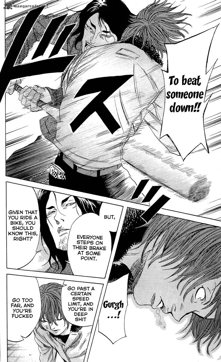 Sugarless (HOSOKAWA Masami) Chapter 17 page 9