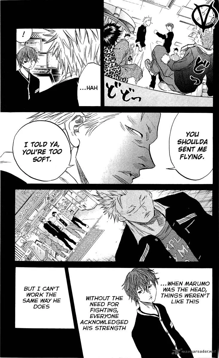 Sugarless (HOSOKAWA Masami) Chapter 17 page 18
