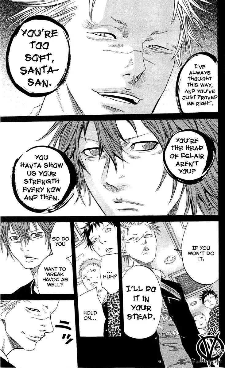 Sugarless (HOSOKAWA Masami) Chapter 17 page 14