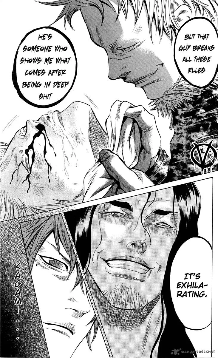 Sugarless (HOSOKAWA Masami) Chapter 17 page 10