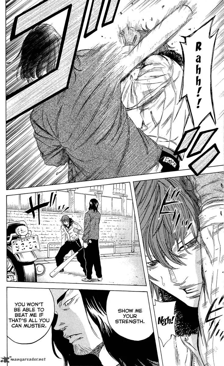 Sugarless (HOSOKAWA Masami) Chapter 17 page 7