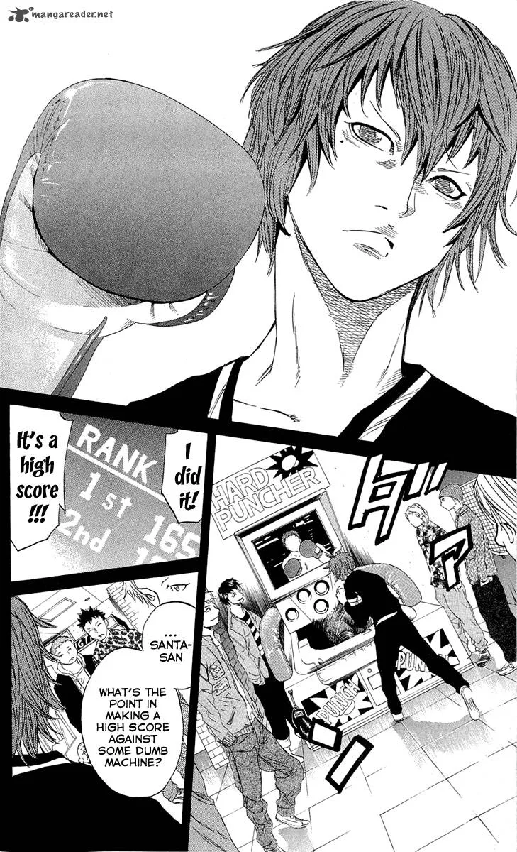 Sugarless (HOSOKAWA Masami) Chapter 17 page 11