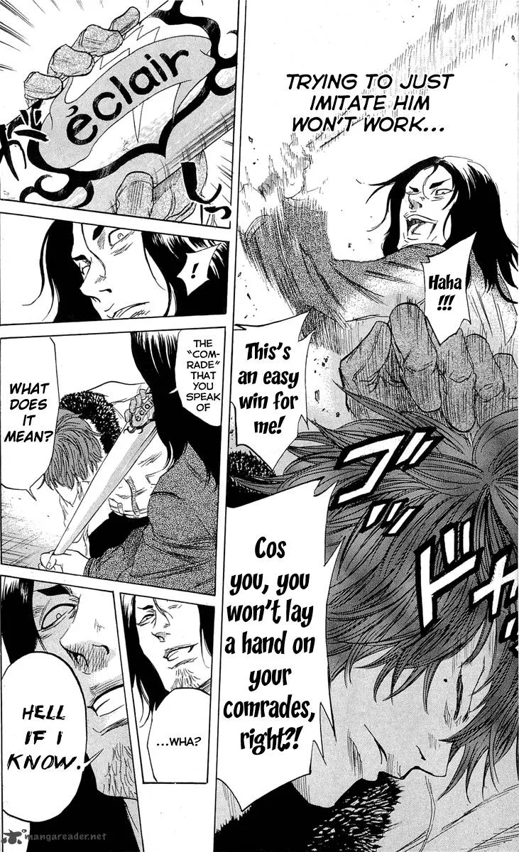 Sugarless (HOSOKAWA Masami) Chapter 17 page 19