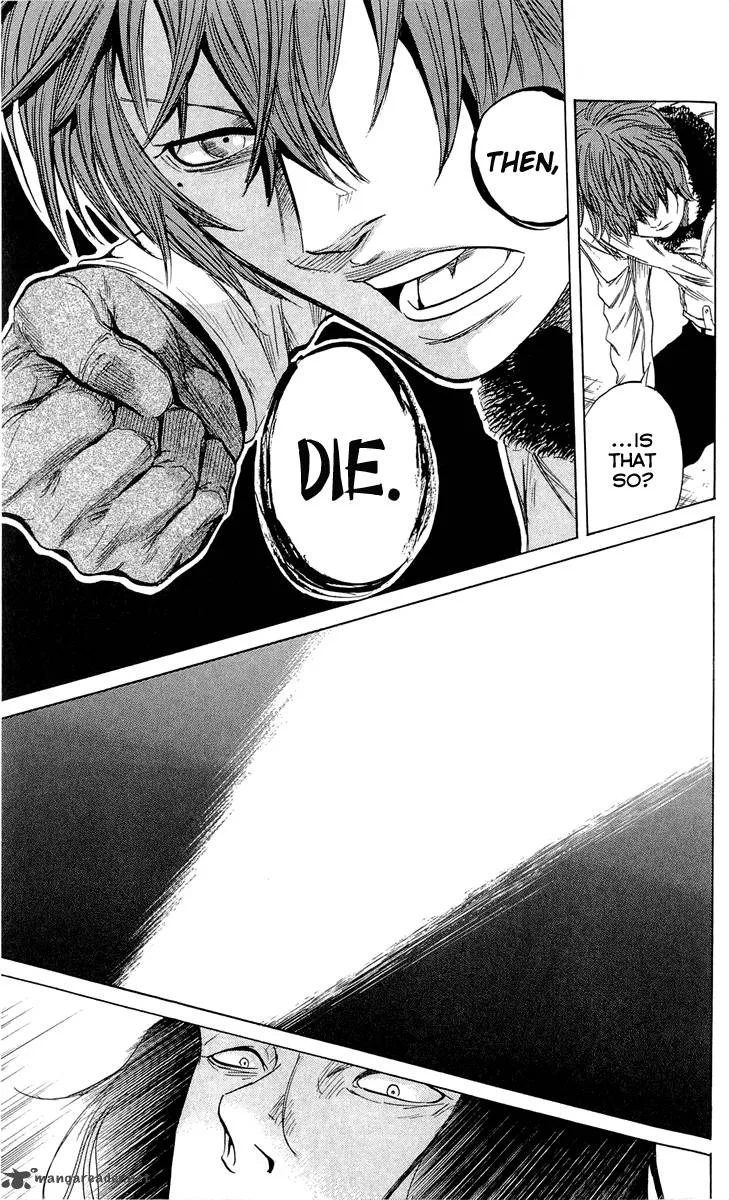 Sugarless (HOSOKAWA Masami) Chapter 17 page 20