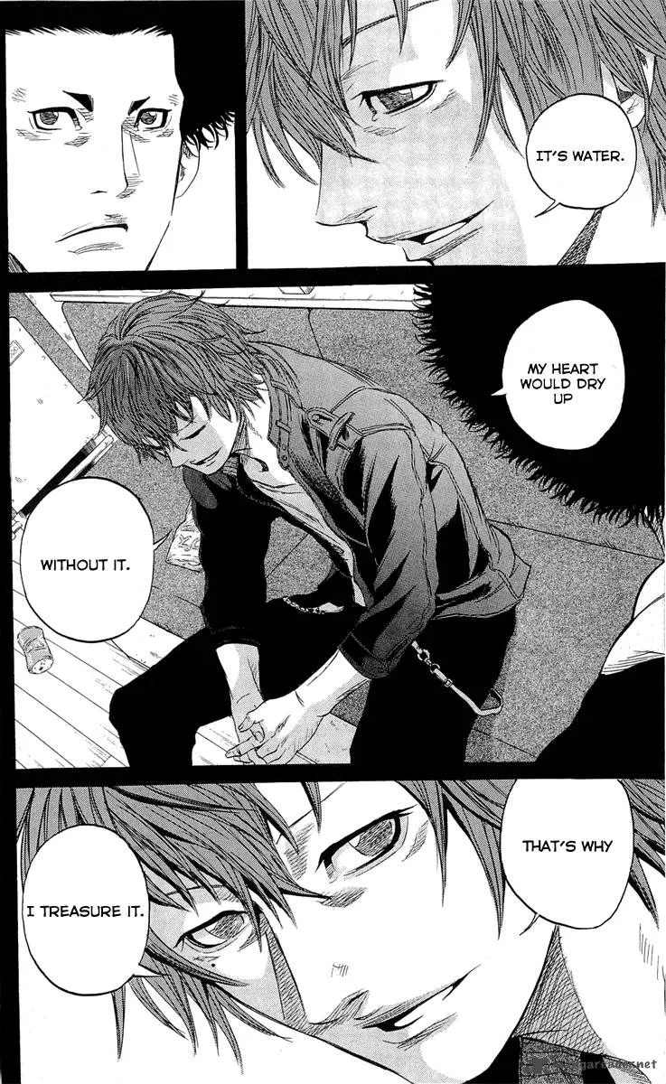 Sugarless (HOSOKAWA Masami) Chapter 18 page 17