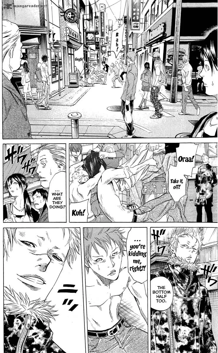 Sugarless (HOSOKAWA Masami) Chapter 18 page 7