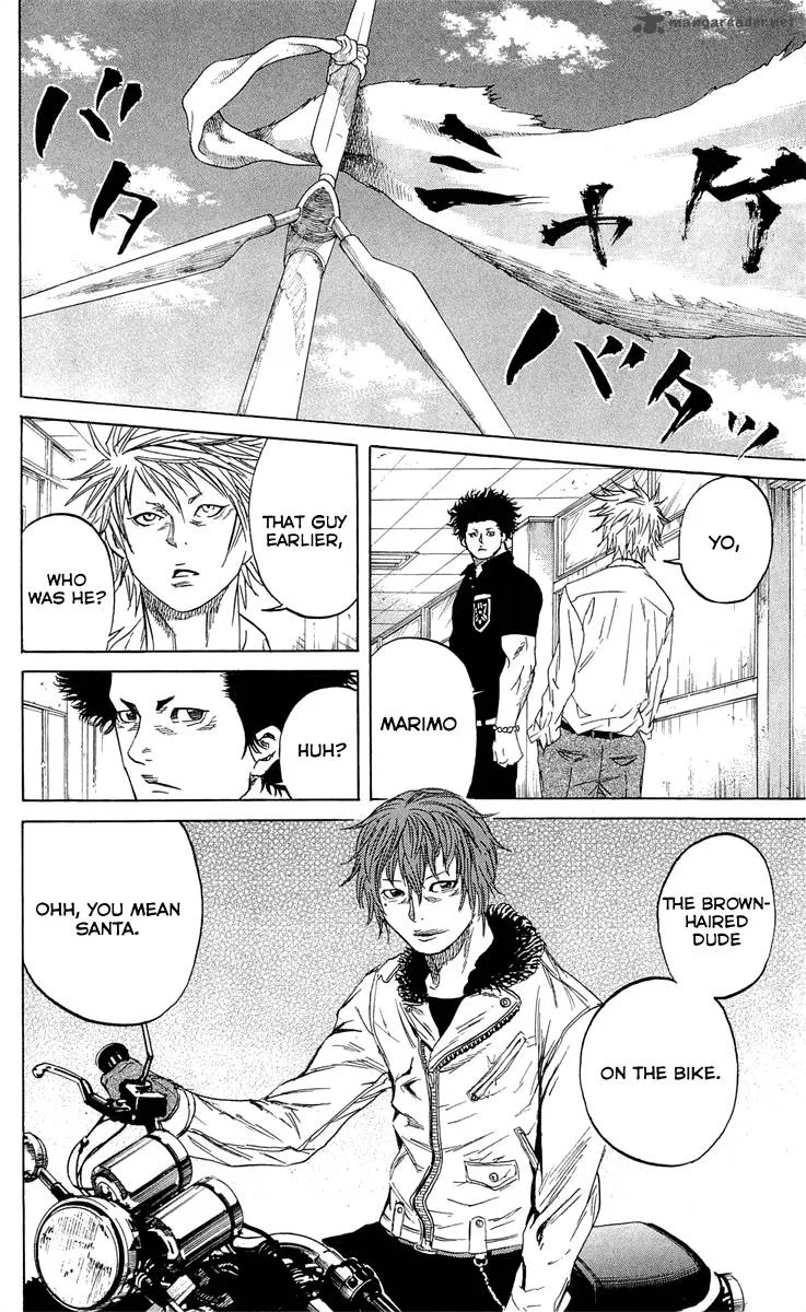 Sugarless (HOSOKAWA Masami) Chapter 18 page 13