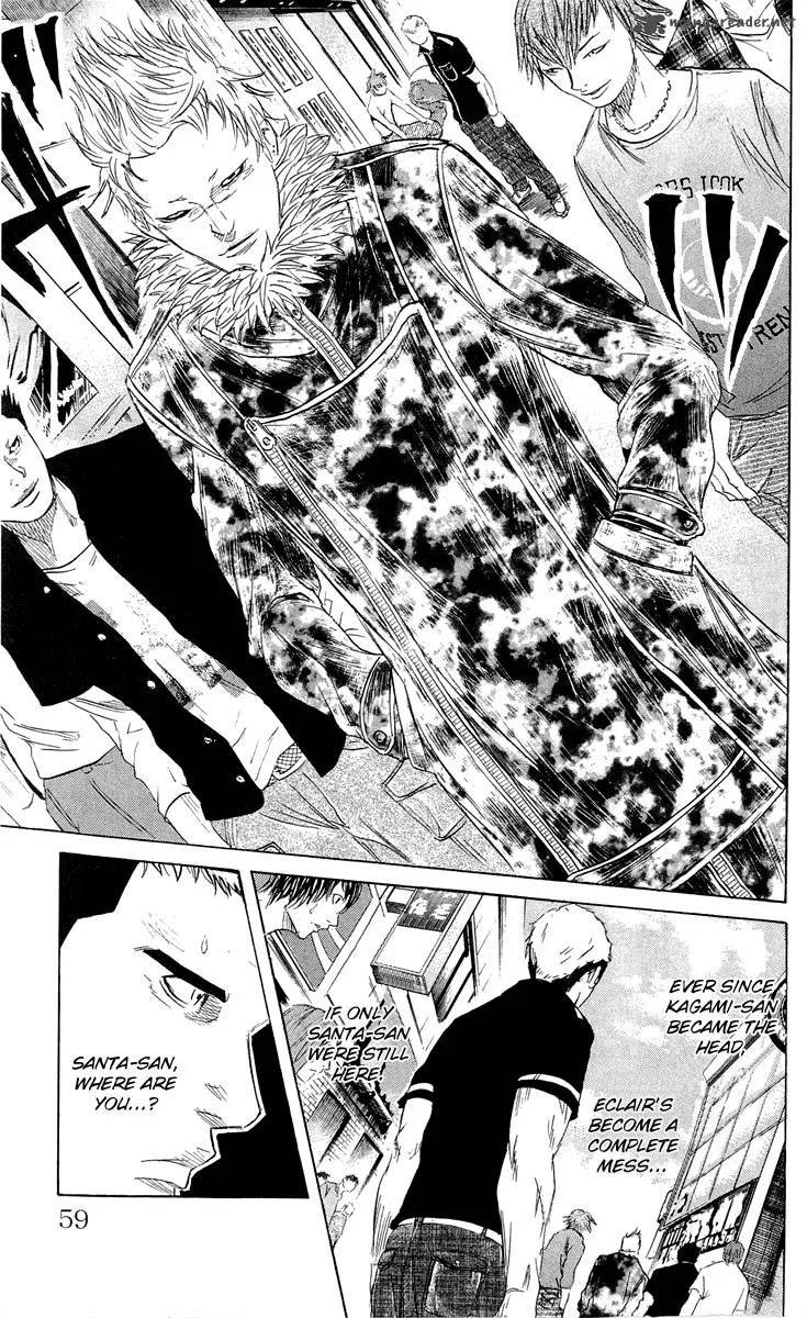 Sugarless (HOSOKAWA Masami) Chapter 18 page 12