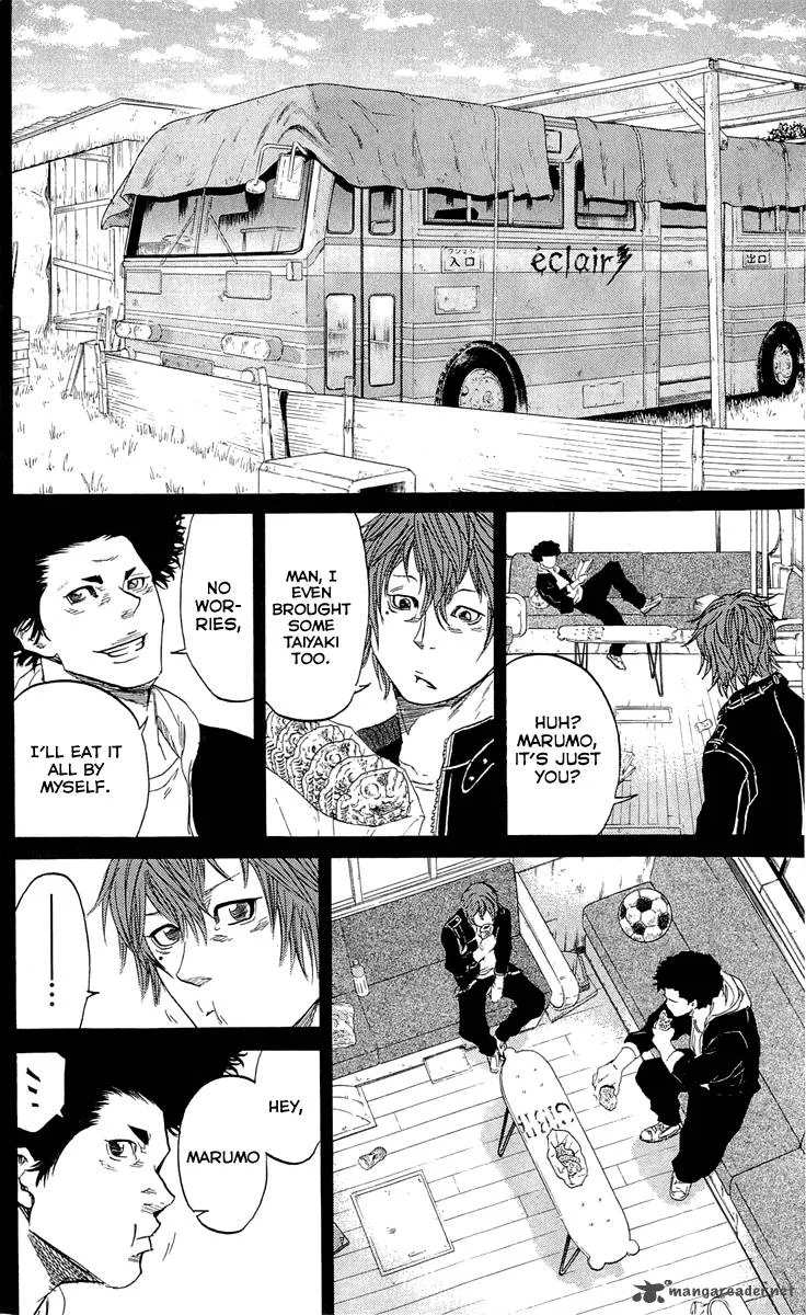Sugarless (HOSOKAWA Masami) Chapter 18 page 15