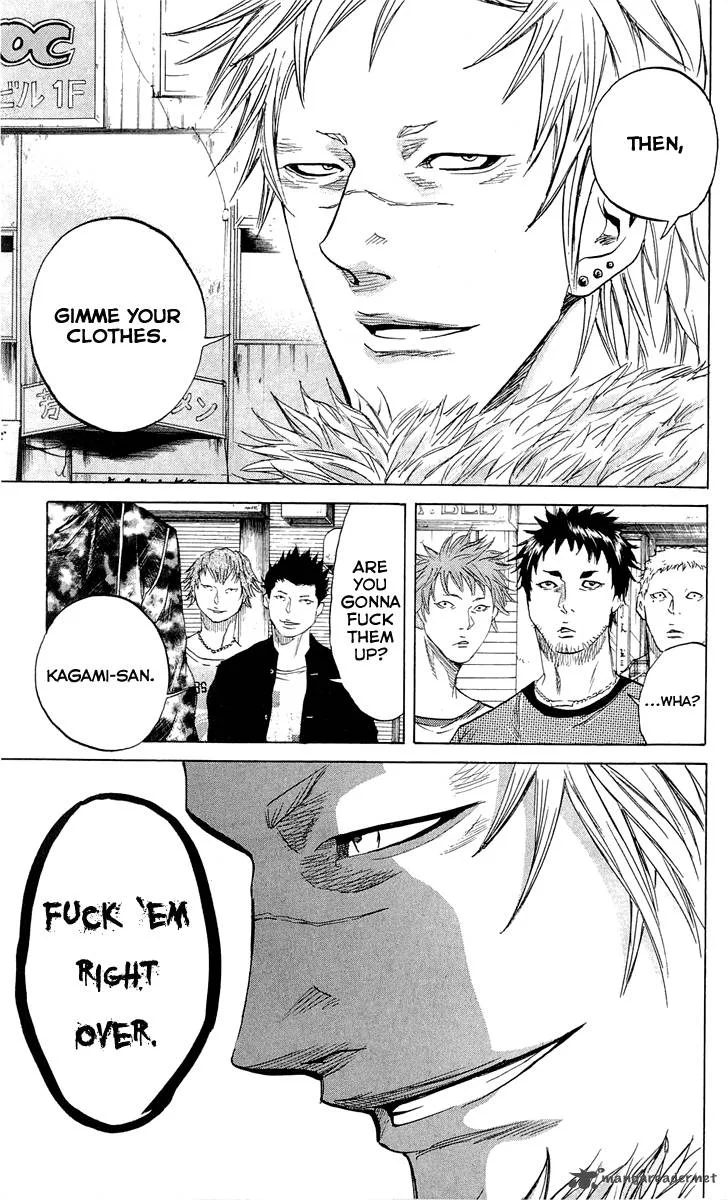 Sugarless (HOSOKAWA Masami) Chapter 18 page 4