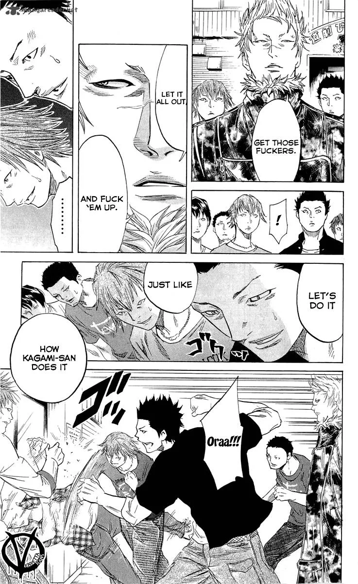 Sugarless (HOSOKAWA Masami) Chapter 18 page 6