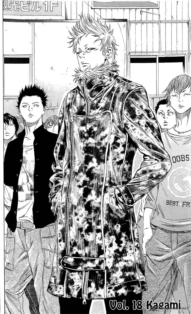 Sugarless (HOSOKAWA Masami) Chapter 18 page 3