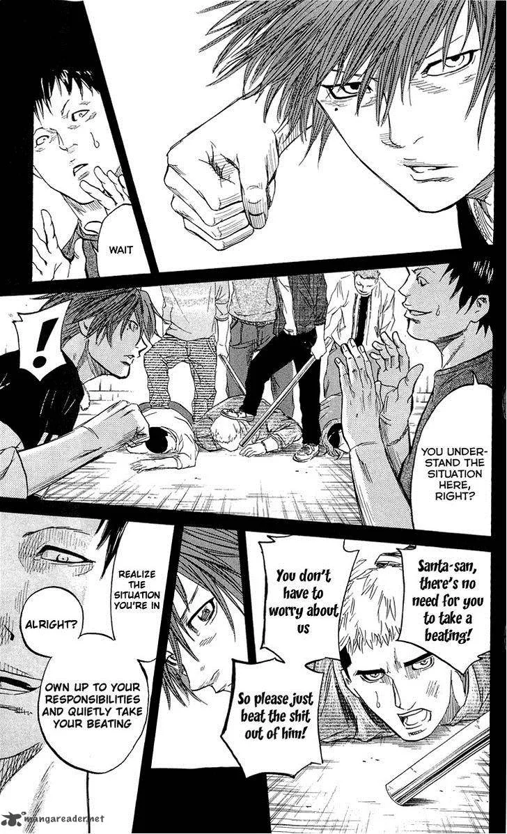 Sugarless (HOSOKAWA Masami) Chapter 19 page 12