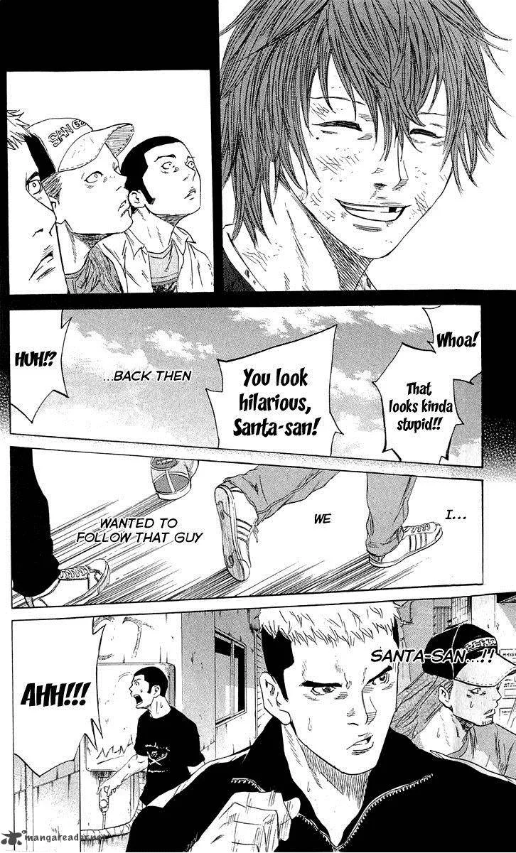 Sugarless (HOSOKAWA Masami) Chapter 19 page 15