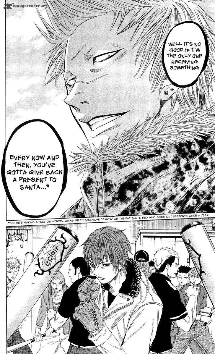 Sugarless (HOSOKAWA Masami) Chapter 19 page 21
