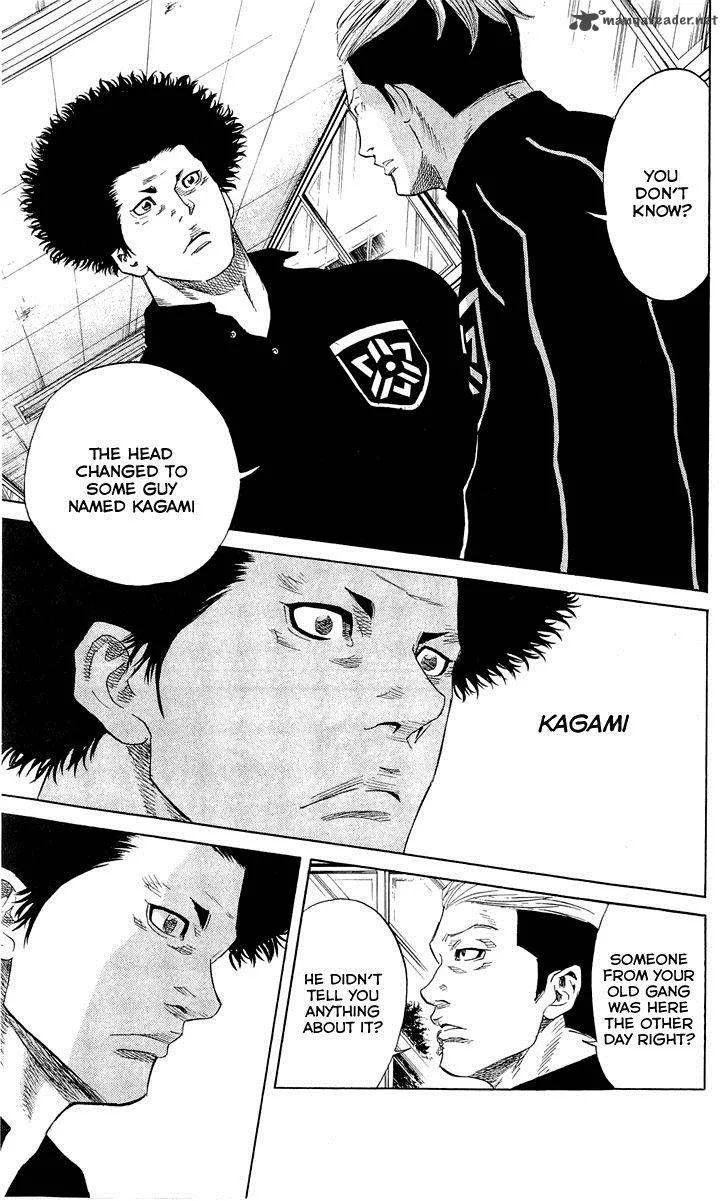 Sugarless (HOSOKAWA Masami) Chapter 19 page 18