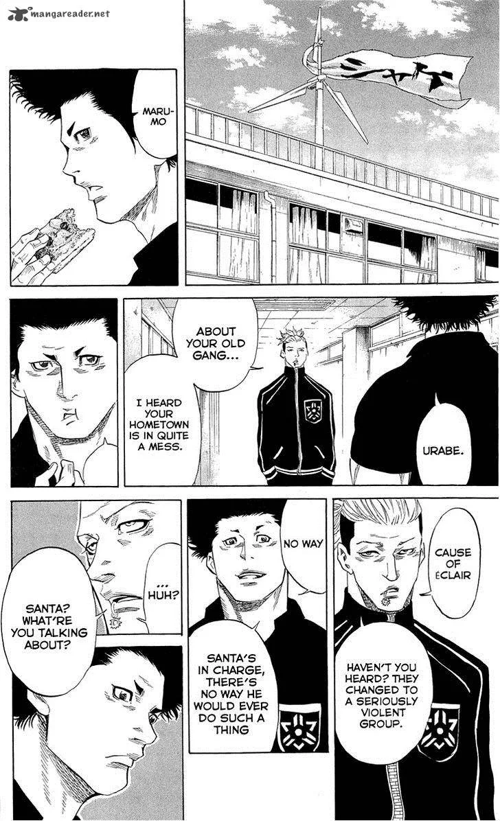 Sugarless (HOSOKAWA Masami) Chapter 19 page 17