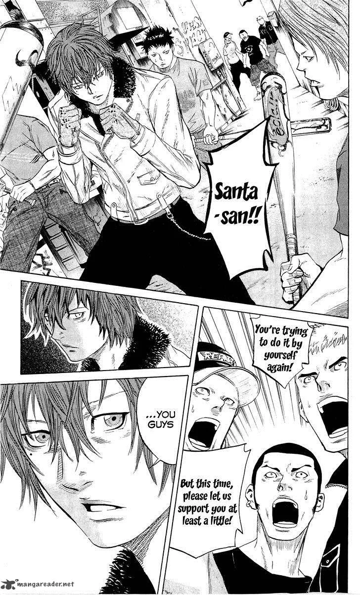 Sugarless (HOSOKAWA Masami) Chapter 19 page 16