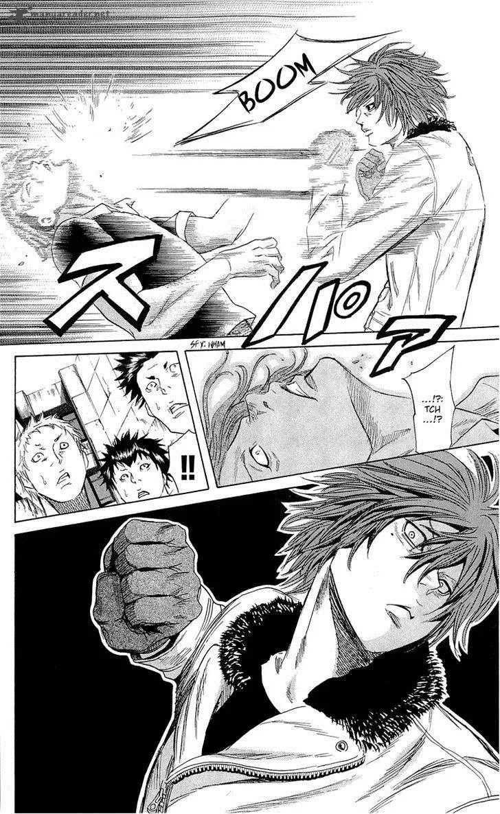 Sugarless (HOSOKAWA Masami) Chapter 19 page 5