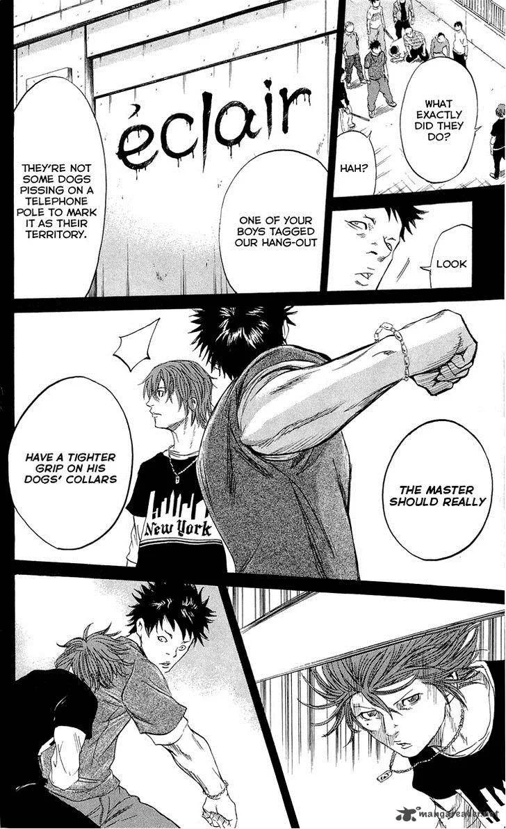 Sugarless (HOSOKAWA Masami) Chapter 19 page 11