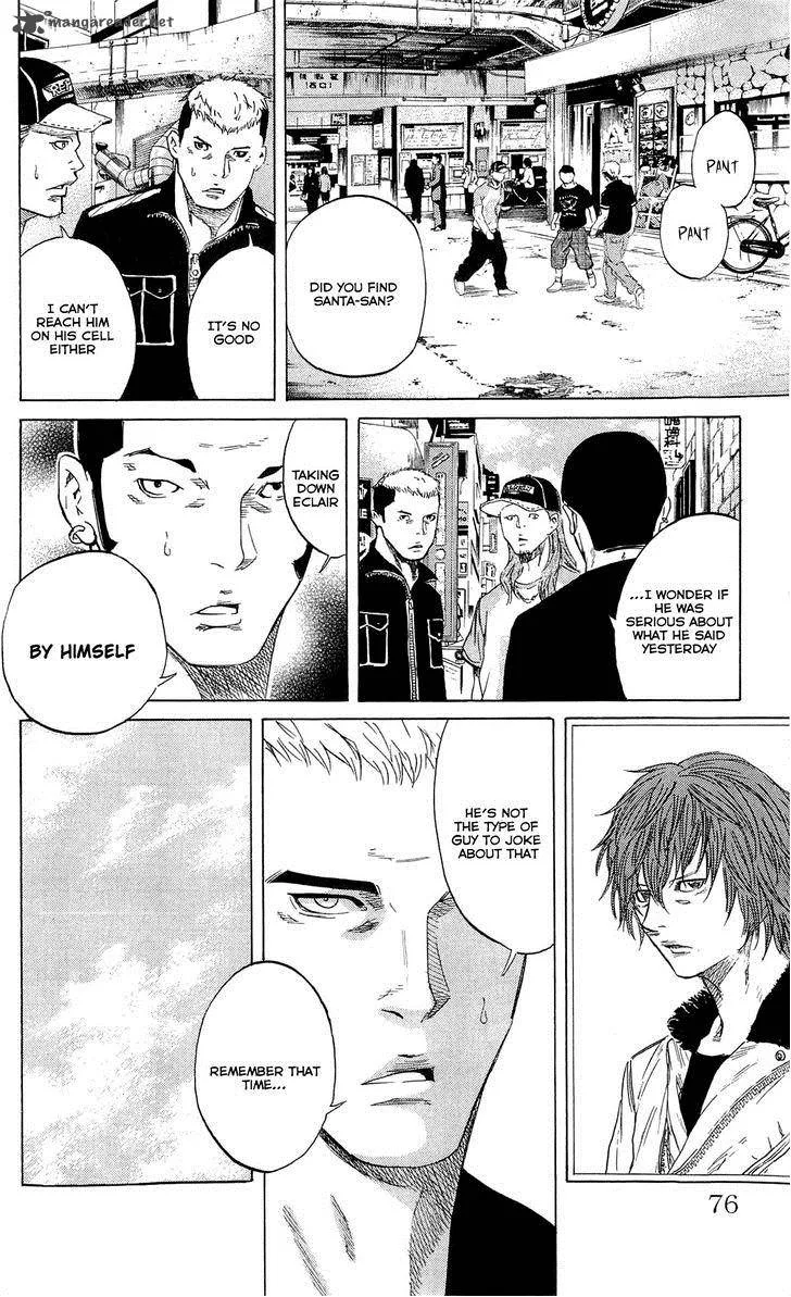 Sugarless (HOSOKAWA Masami) Chapter 19 page 9