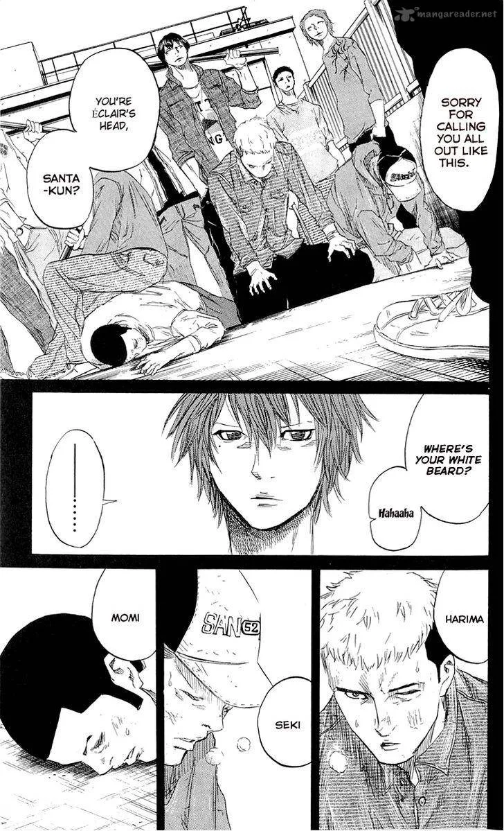 Sugarless (HOSOKAWA Masami) Chapter 19 page 10