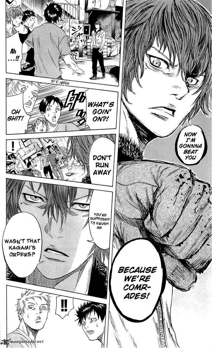 Sugarless (HOSOKAWA Masami) Chapter 19 page 7