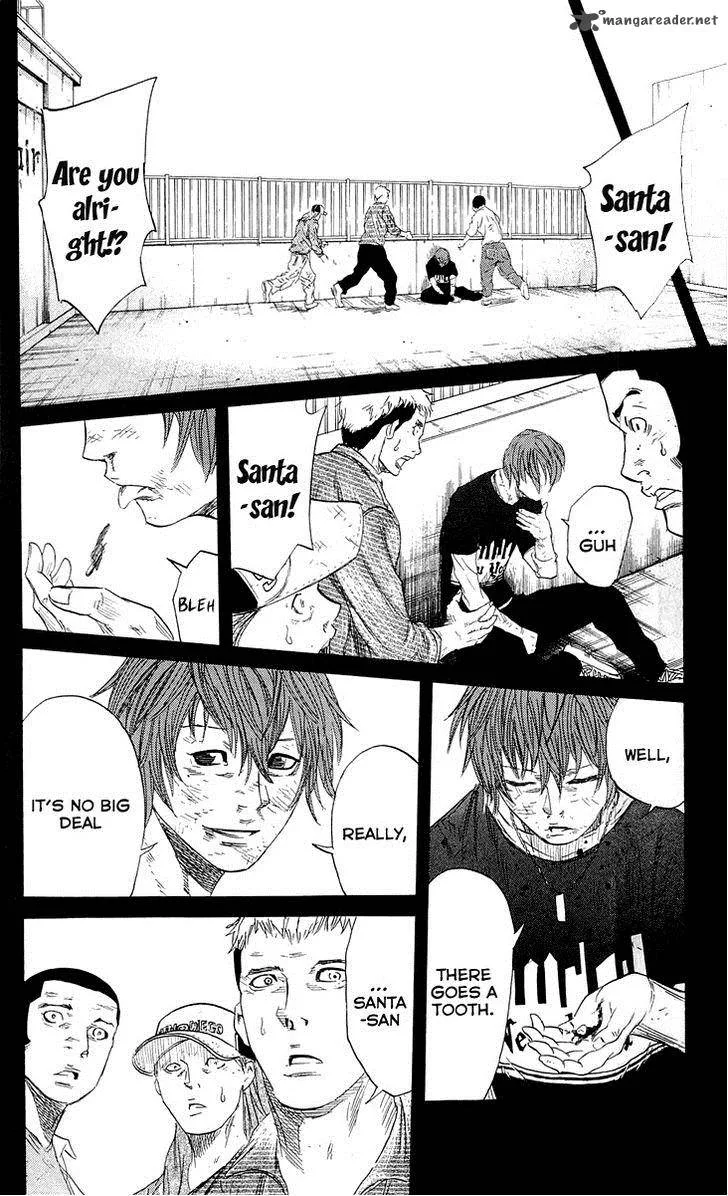 Sugarless (HOSOKAWA Masami) Chapter 19 page 13