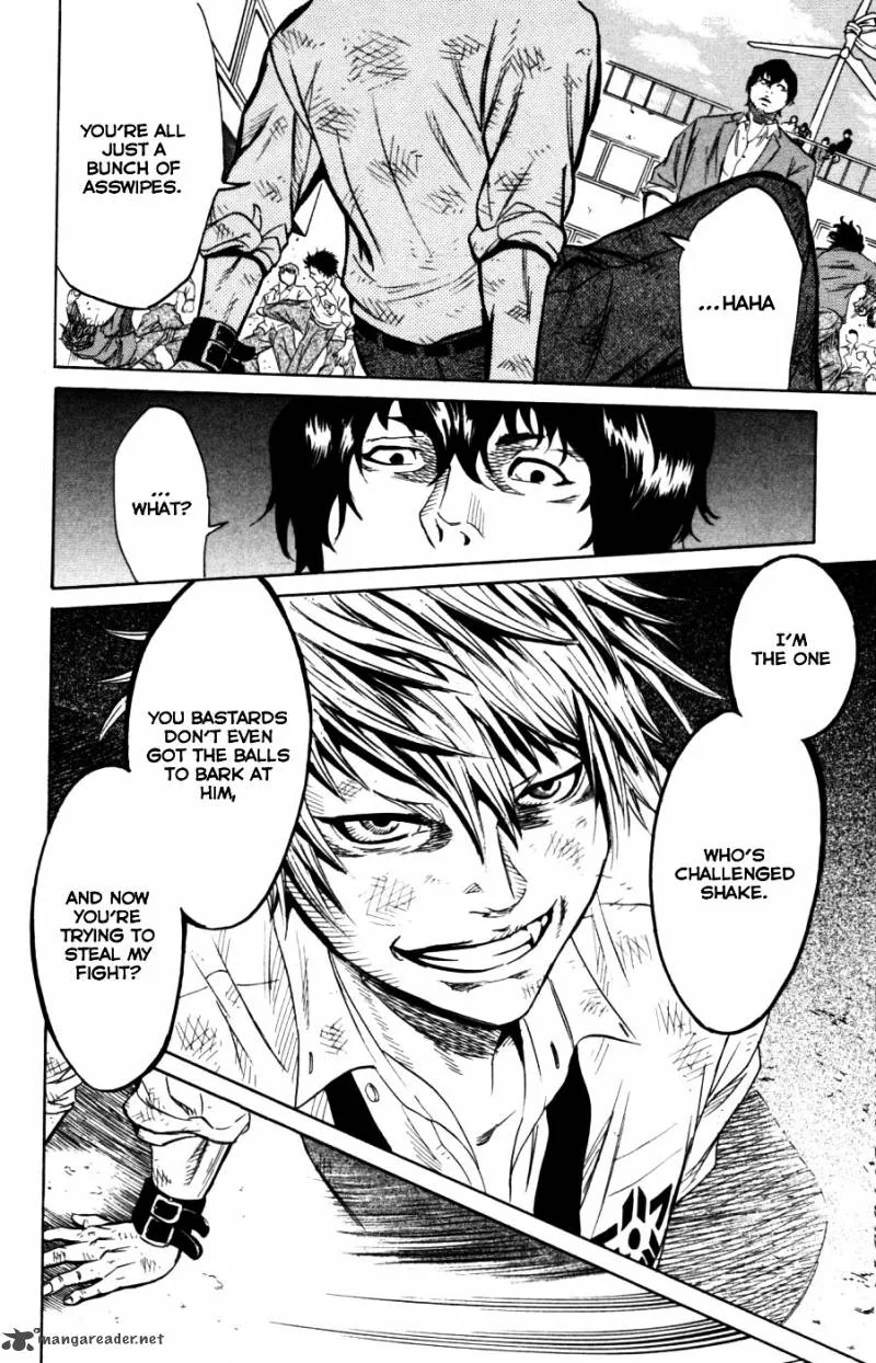 Sugarless (HOSOKAWA Masami) Chapter 2 page 15