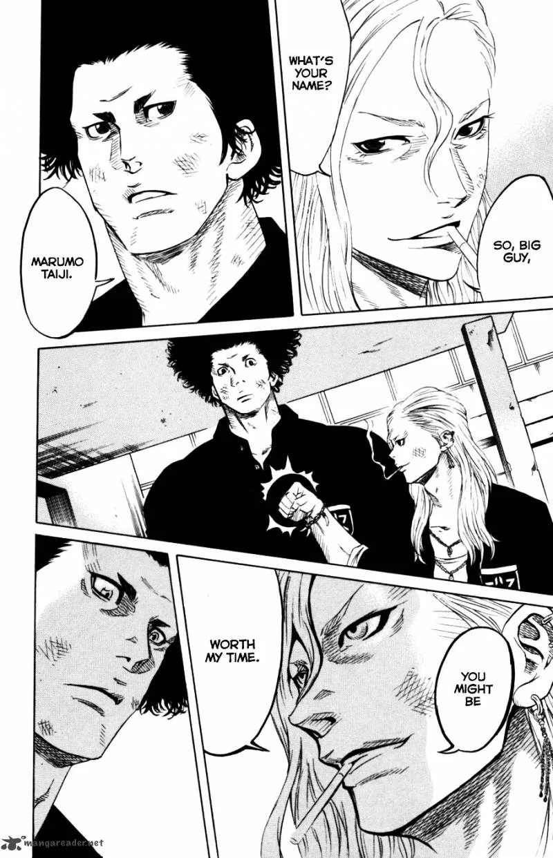 Sugarless (HOSOKAWA Masami) Chapter 2 page 32