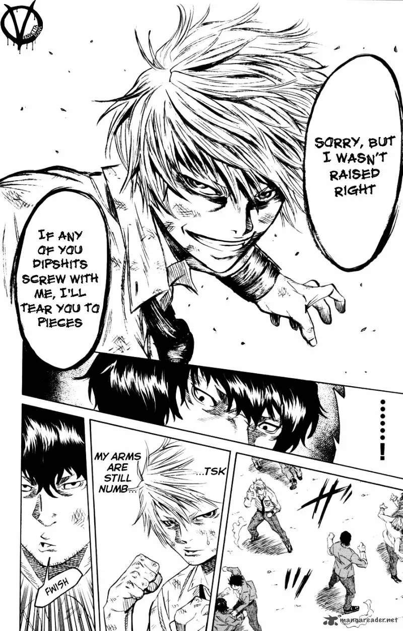 Sugarless (HOSOKAWA Masami) Chapter 2 page 17