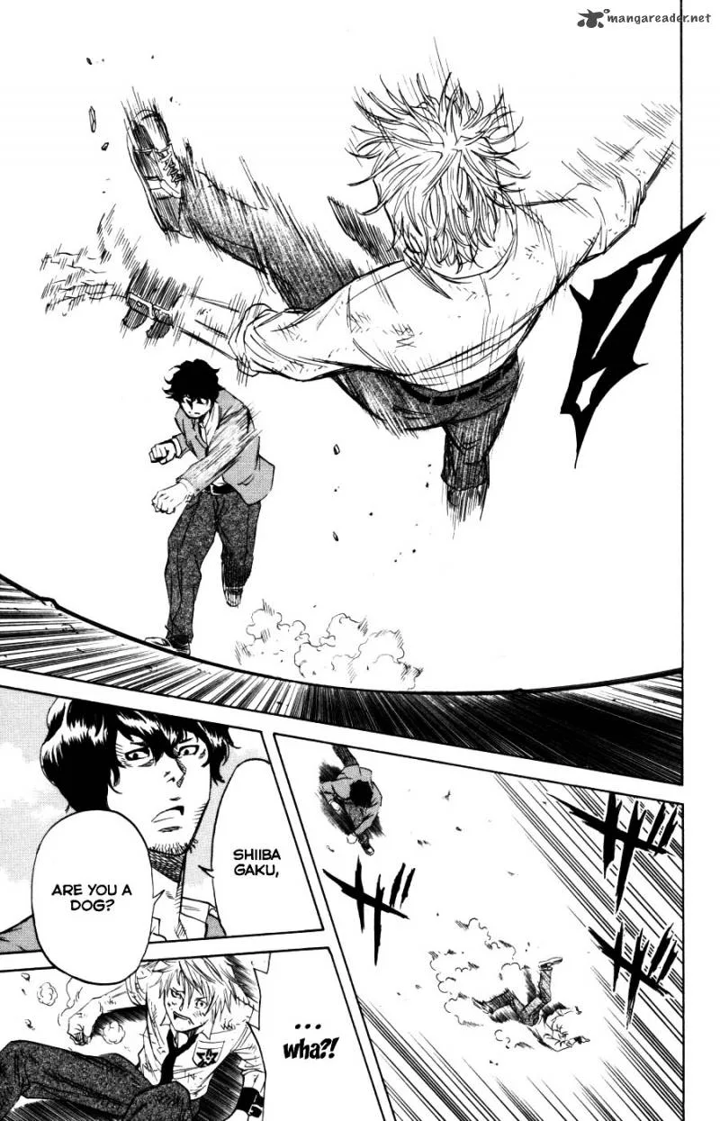 Sugarless (HOSOKAWA Masami) Chapter 2 page 13