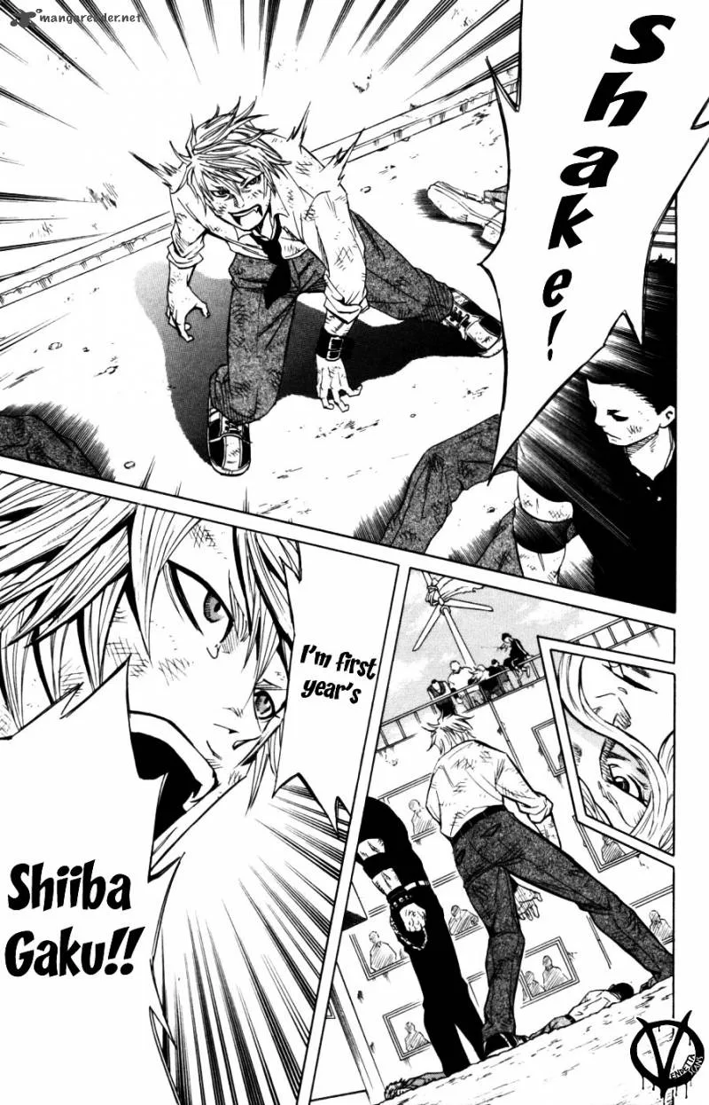 Sugarless (HOSOKAWA Masami) Chapter 2 page 5